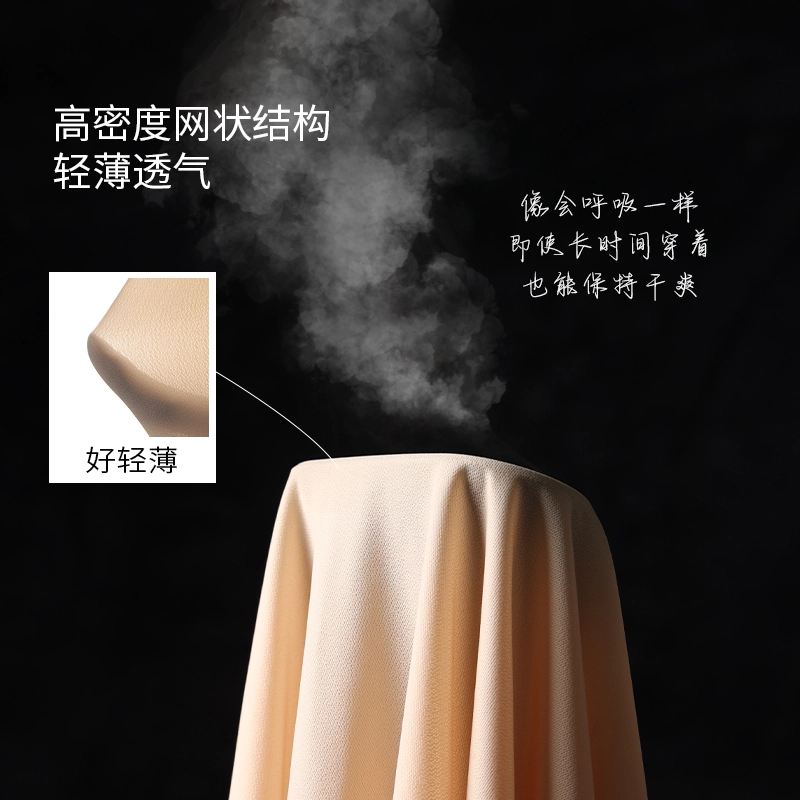 都市丽人 呼吸透气内衣女士小胸聚拢夏薄款凉感胸罩无痕美背文胸 女款