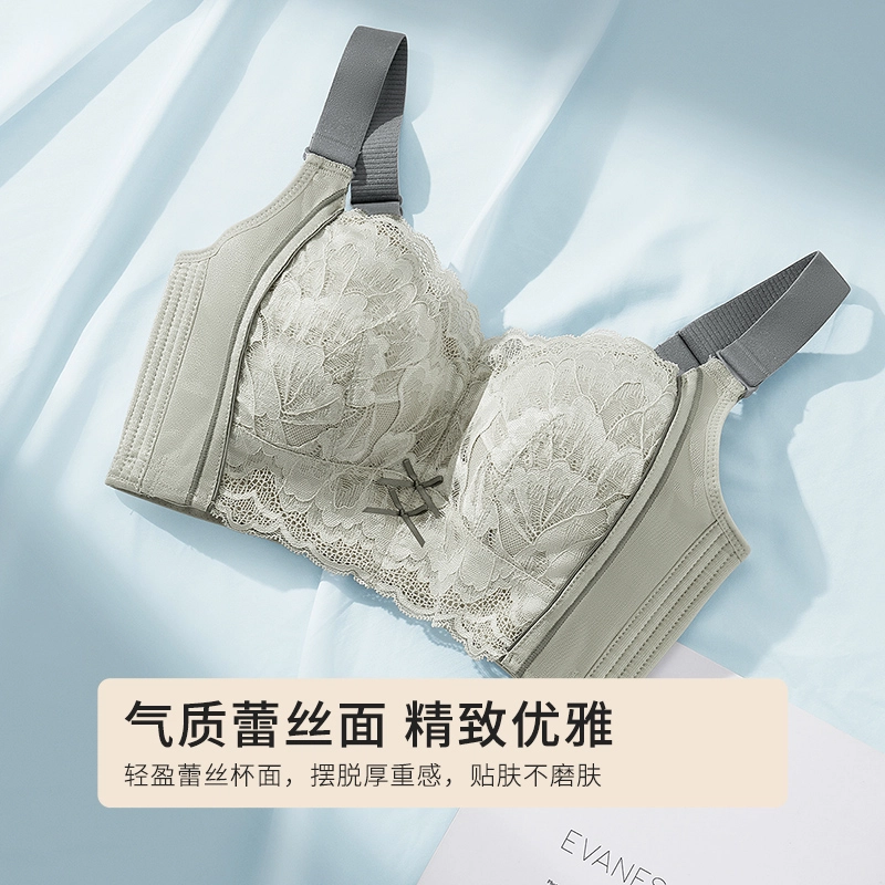 都市丽人 大胸显小轻薄透气全罩杯稳定提拉蕾丝文胸 女款