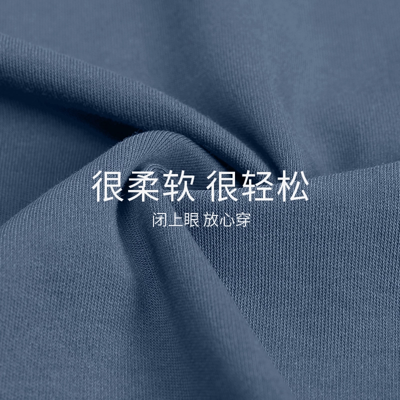 都市丽人 纯棉舒适长袖长裤简约时尚可外穿睡衣套装 男款