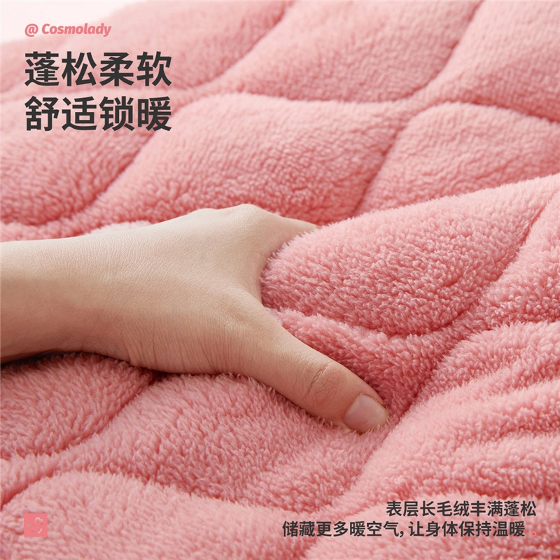 都市丽人 加厚三层保暖舒适亲肤休闲睡衣套装 女款 樱花粉