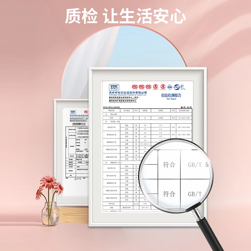 都市丽人 小胸显大聚拢上托抗菌蕾丝文胸 女款