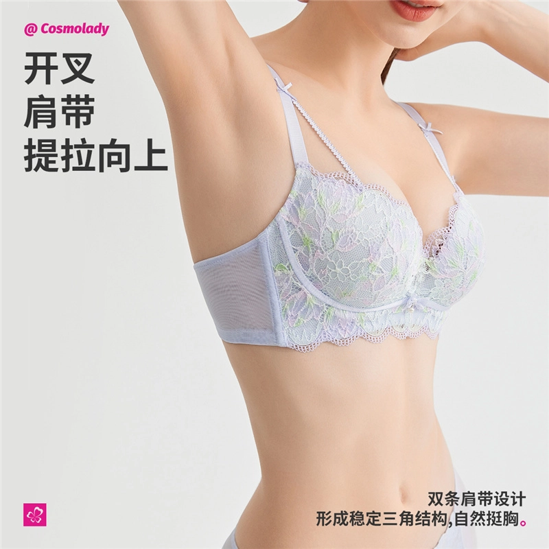 都市丽人 无钢圈聚拢小胸显大舒适防下垂文胸 女款