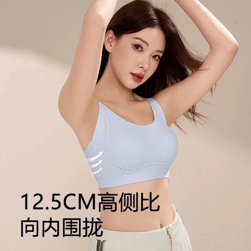 都市丽人 运动薄款无钢圈大胸显小调整型文胸 女款
