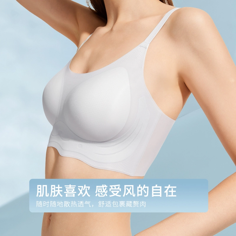 都市丽人 冰丝超薄聚拢收副乳固定杯美背心式文胸 女款 肤色