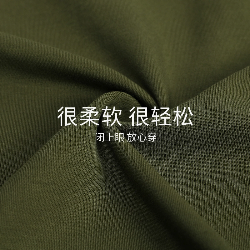 都市丽人 纯棉舒适长袖长裤简约时尚可外穿睡衣套装 男款