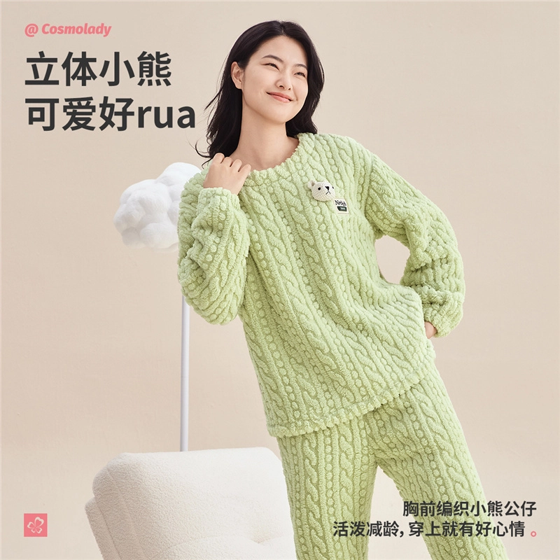 都市丽人 珊瑚绒圆领大码长袖长裤可外穿睡衣套装 女款