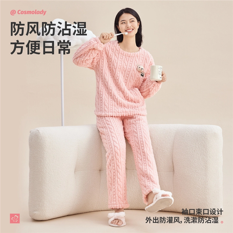 都市丽人 珊瑚绒圆领大码长袖长裤可外穿睡衣套装 女款