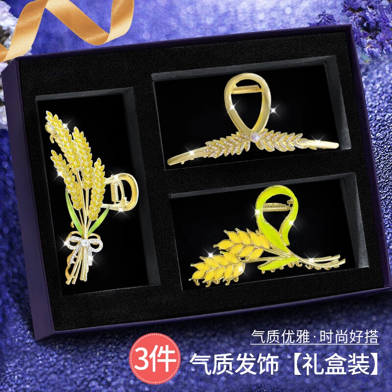 妖娆猫 麦穗蝴蝶铃兰花后脑勺高端大号网红爆款盘发鲨鱼套装 合金 发夹 女款
