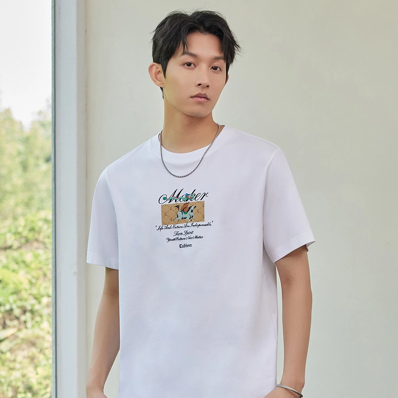 Cabbeen T