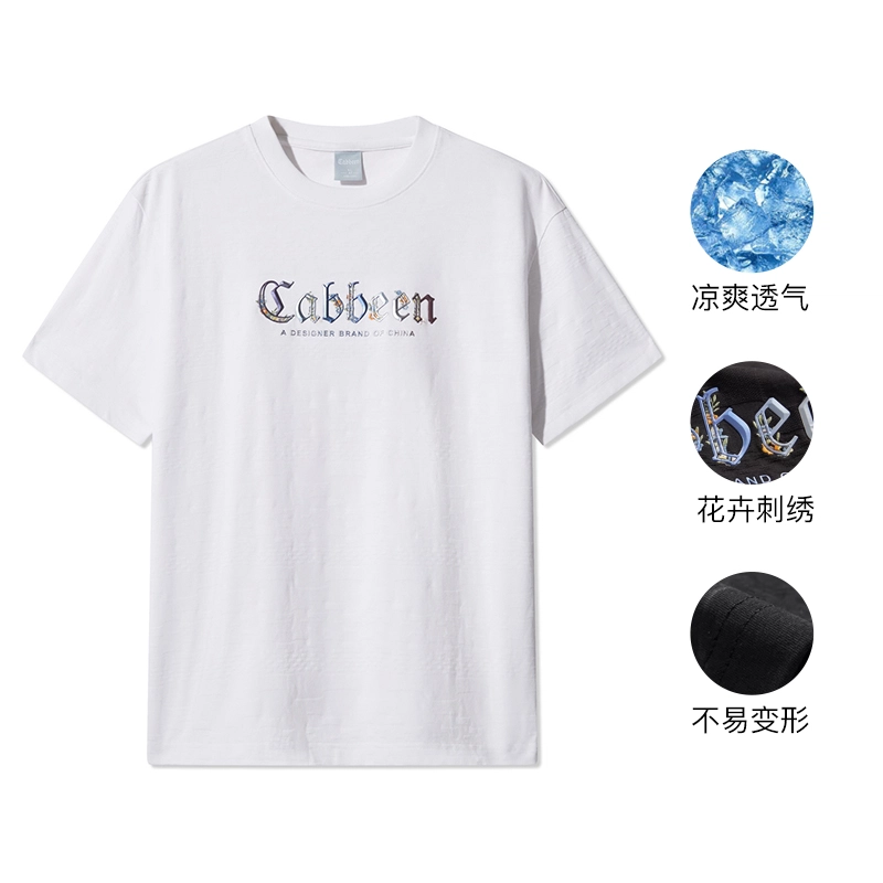 Cabbeen T
