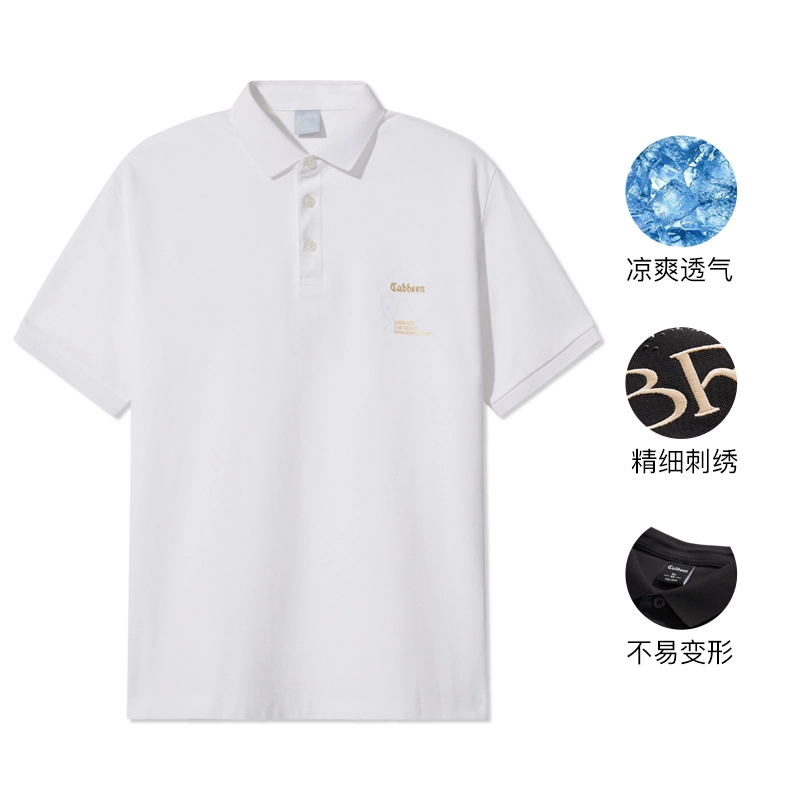 Cabbeen Polo