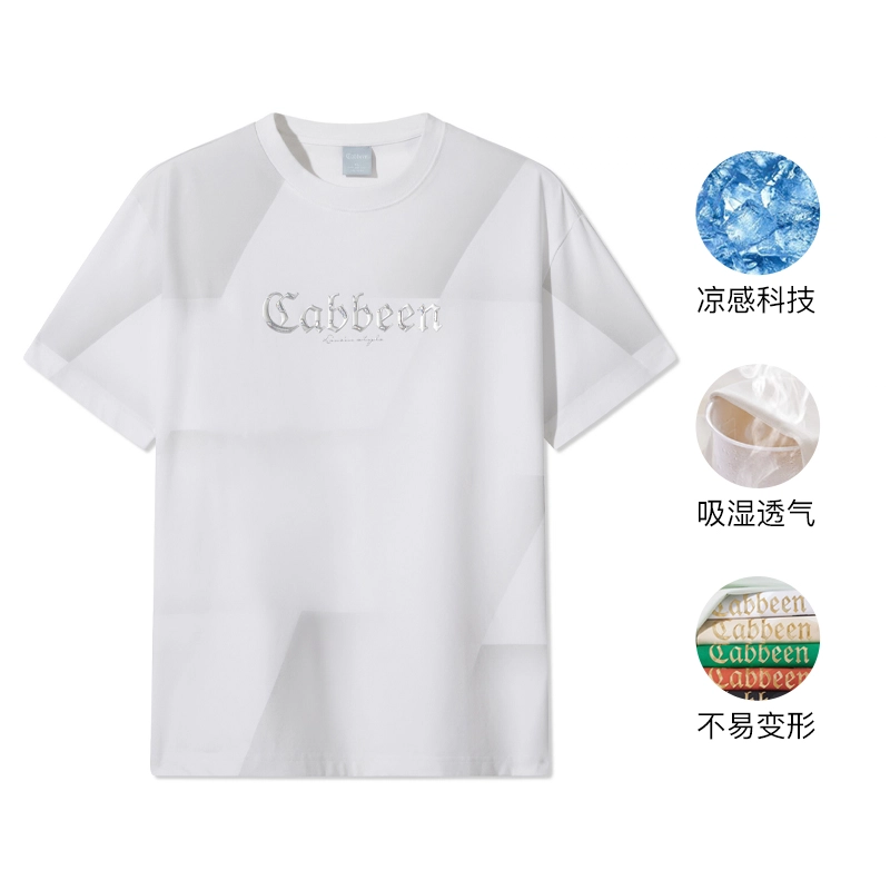 Cabbeen 2025logoT