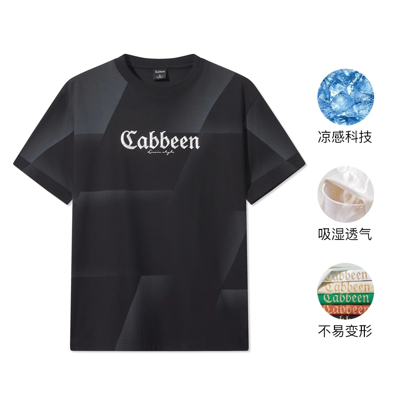 Cabbeen 2025logoT