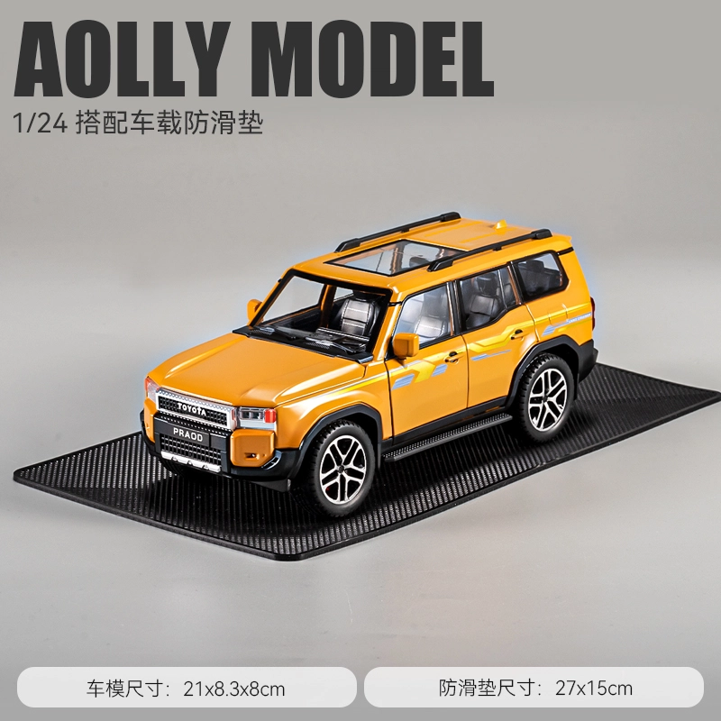LC250SUV 124