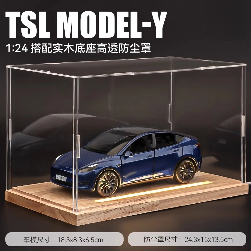 modelYSUV124