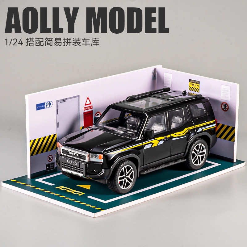 LC250SUV 124