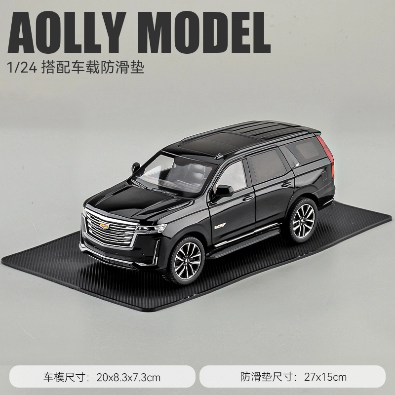 SUV124