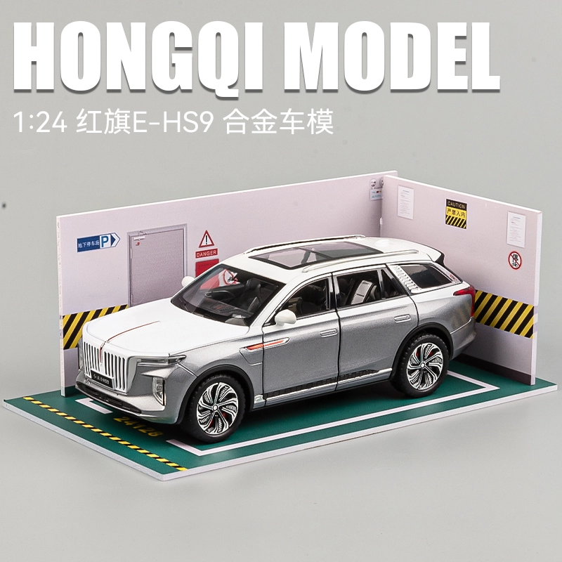 EHS9SUV124