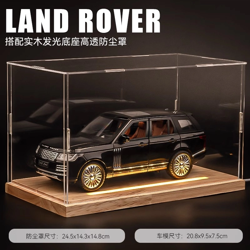 124SUV