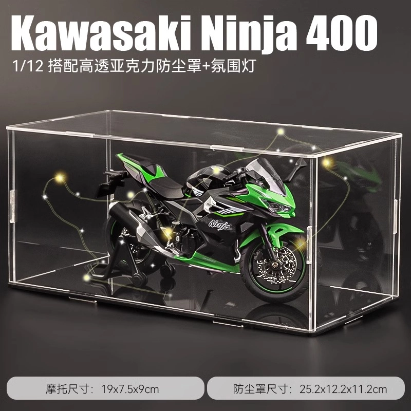 NINJIA400 112