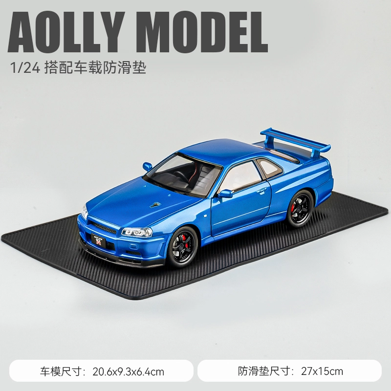 124GTR r34