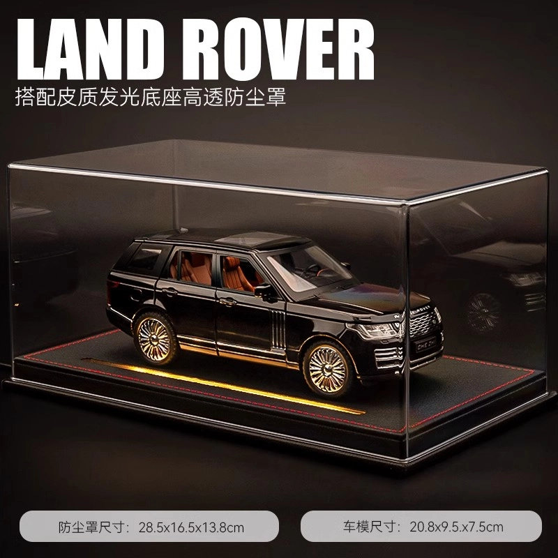 124SUV