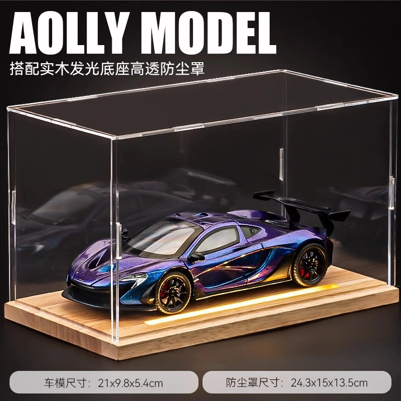 124P1