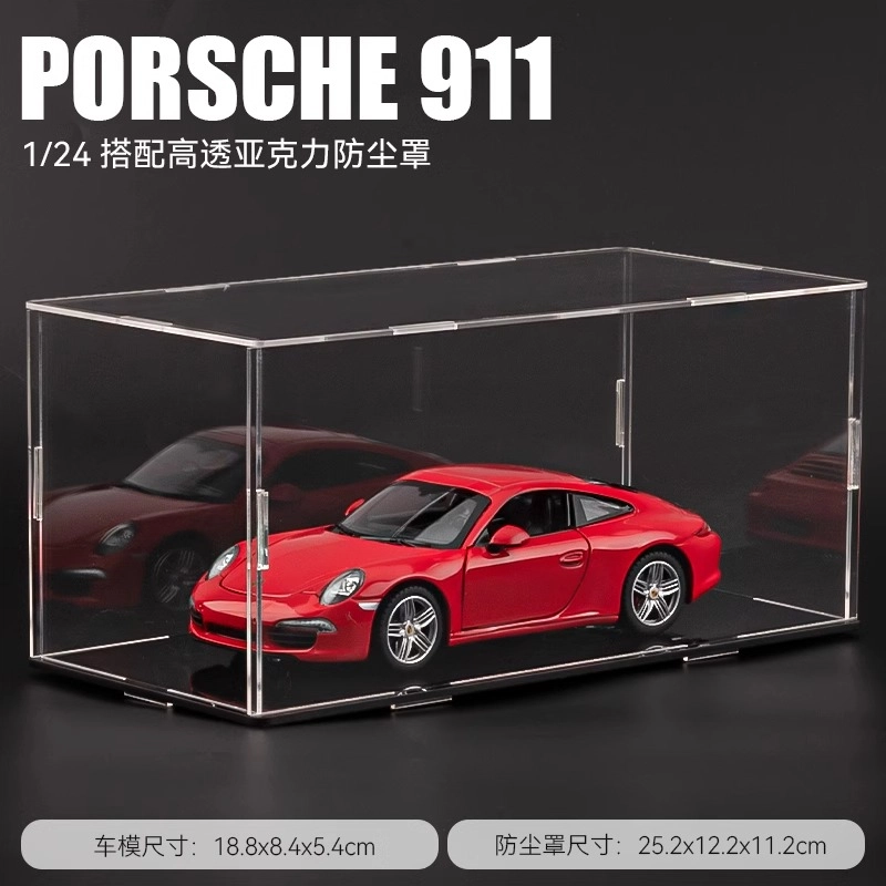 Porsche911124