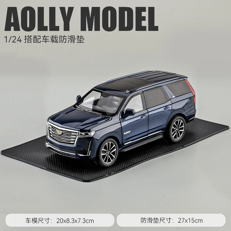 SUV124