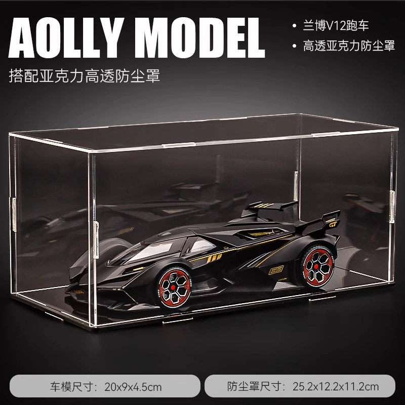 V12