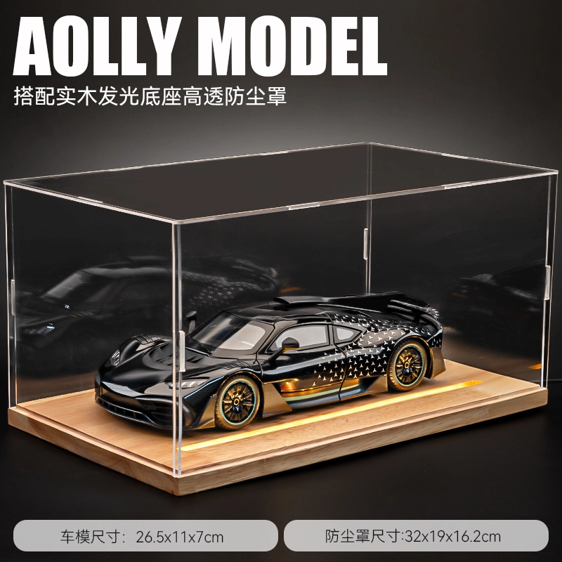 118amg one
