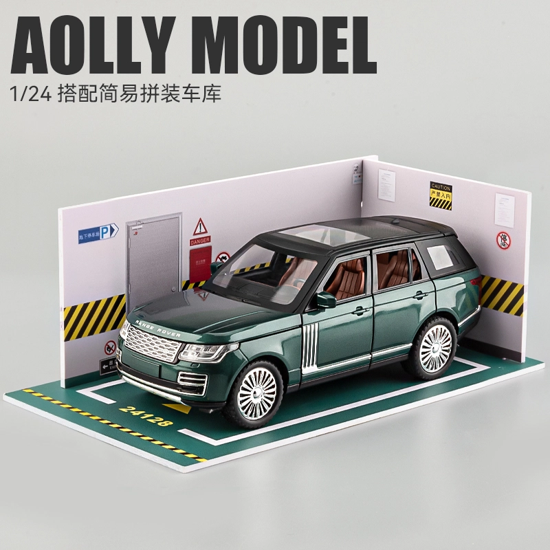 124SUV