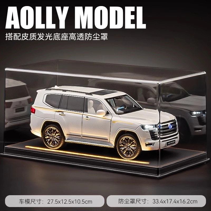 118LC300SUV
