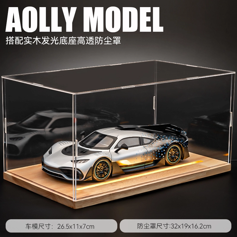 118amg one