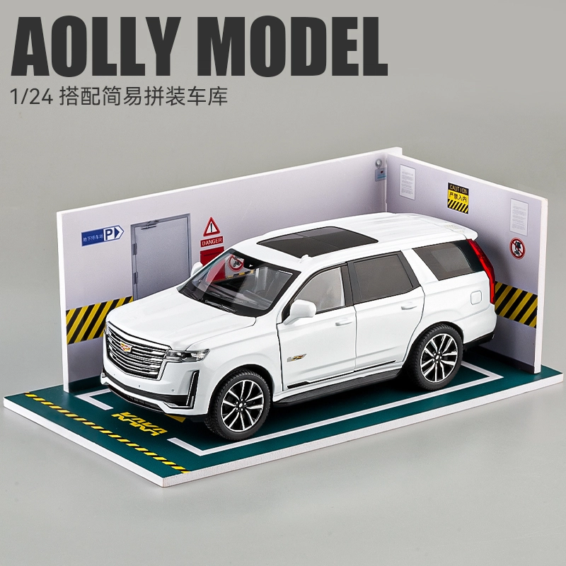 SUV124