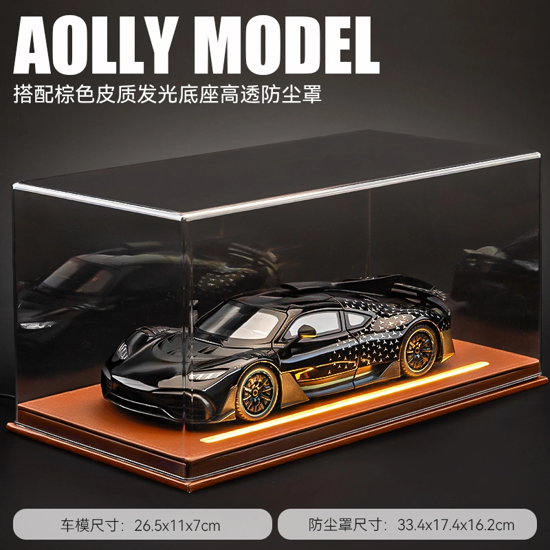 118amg one