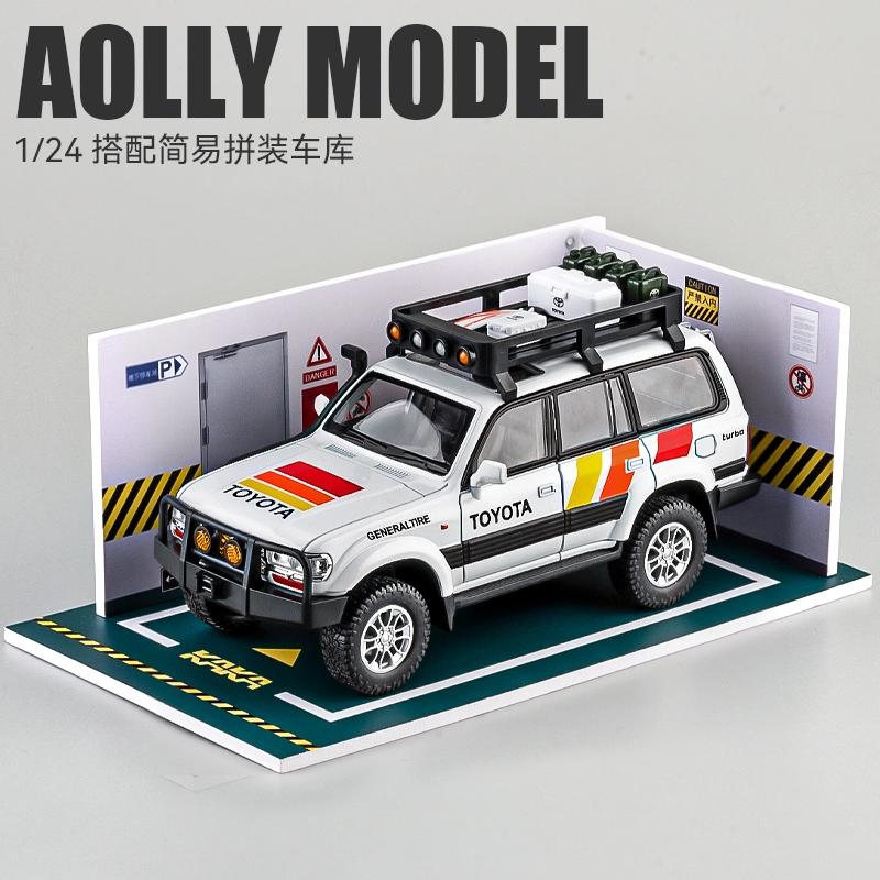 SUV124
