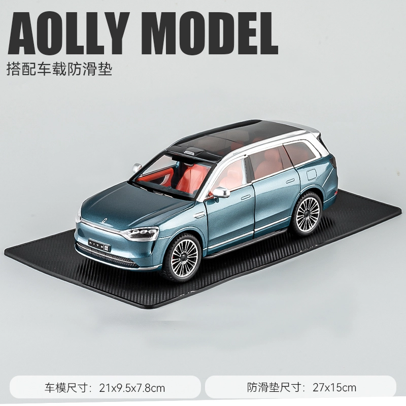 M9SUV 124