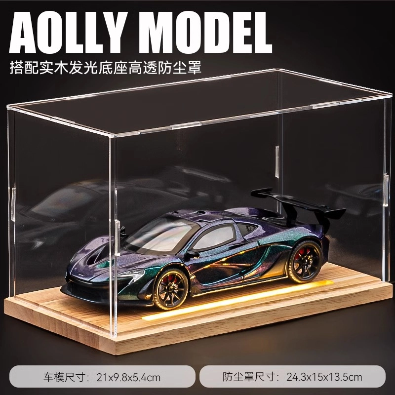124P1