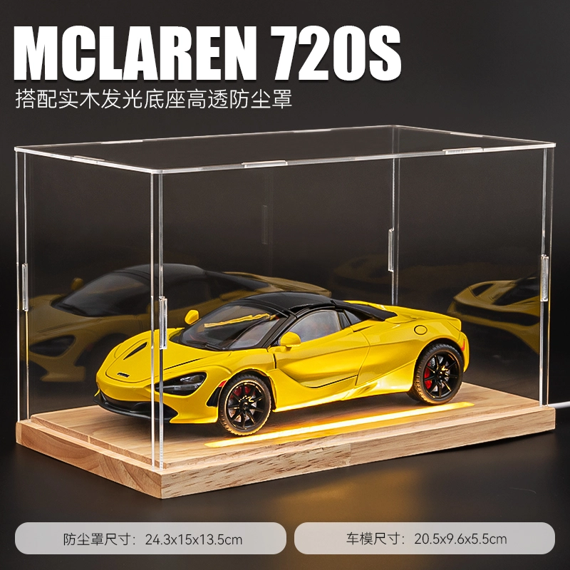 720s 124