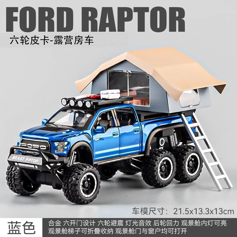 124F150