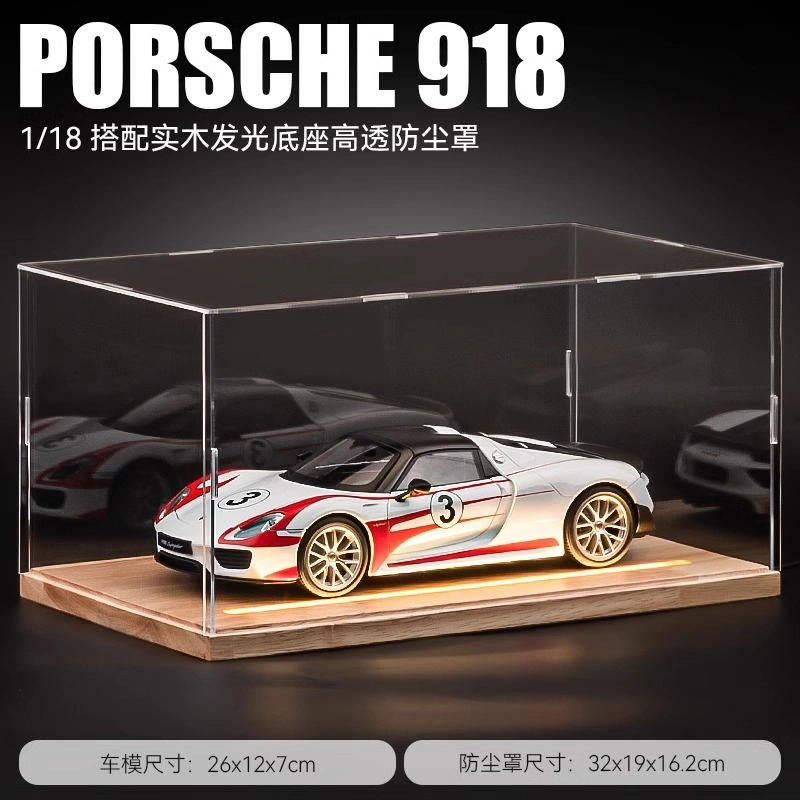 918118