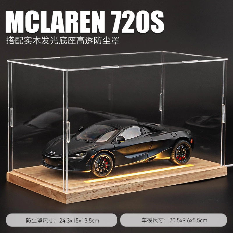 720s 124