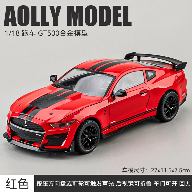 GT500118