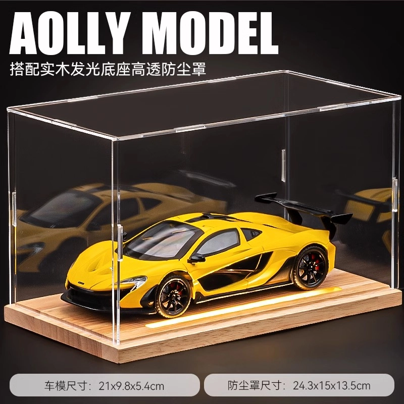 124P1