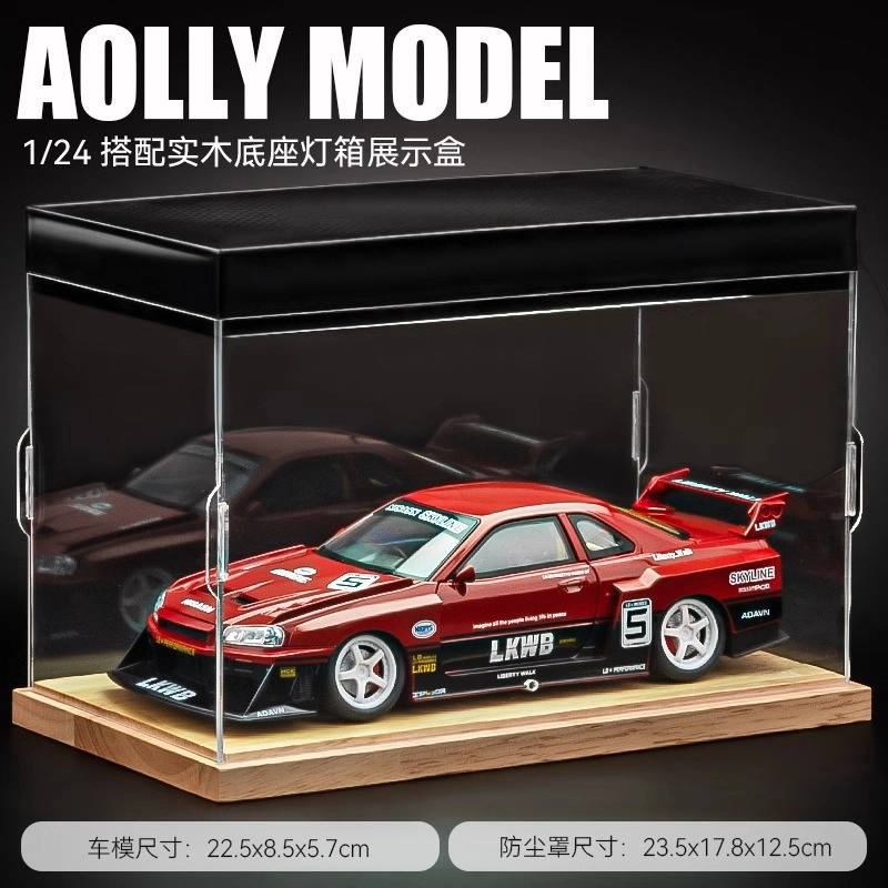 124GTR-S15