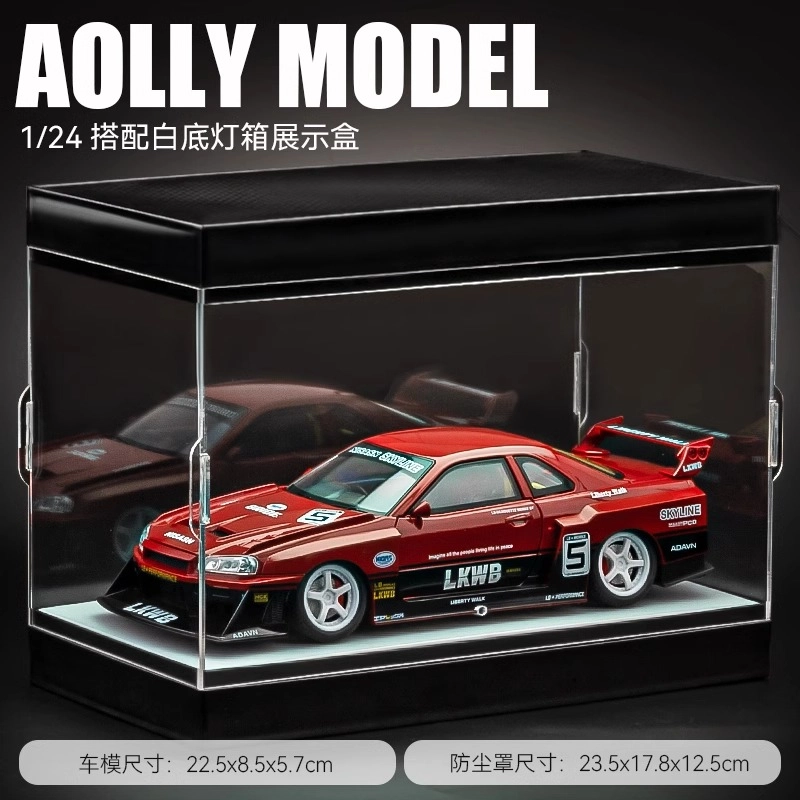 124GTR-S15