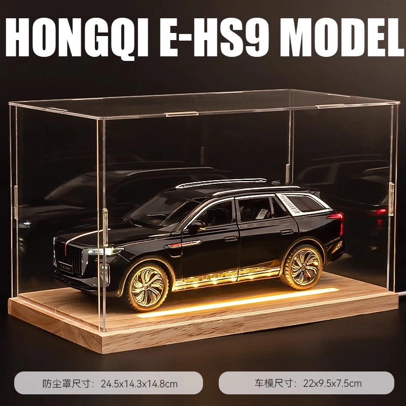 124EHS9SUV