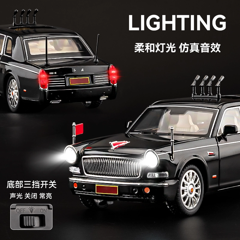 CHE ZHI L5 124