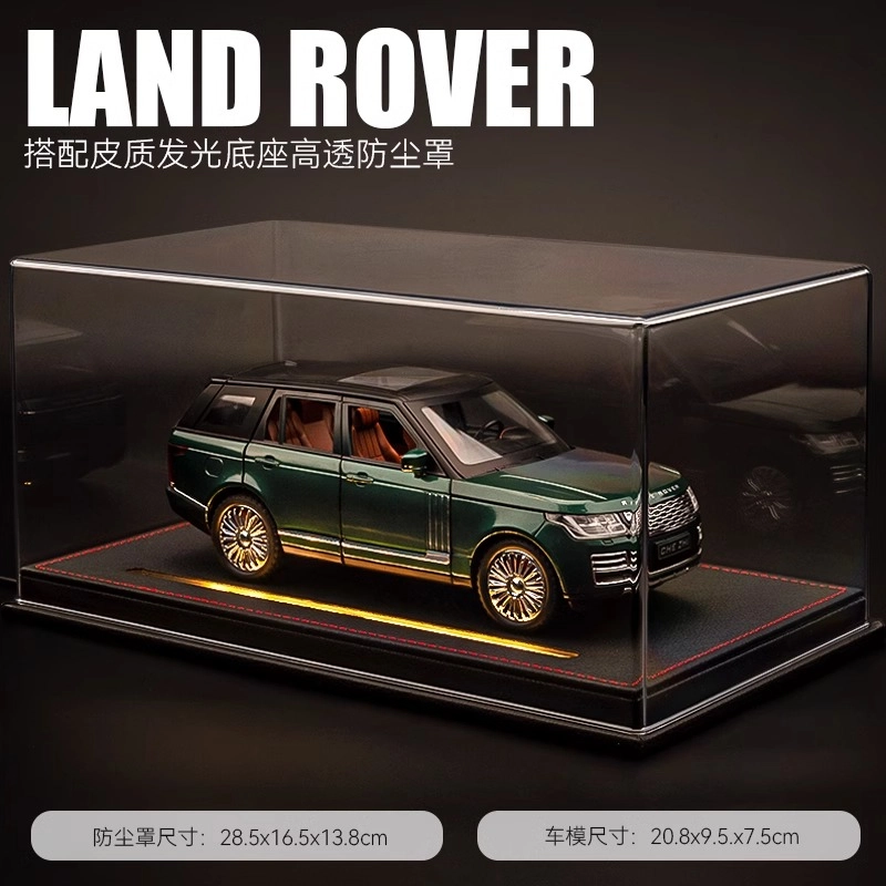 124SUV